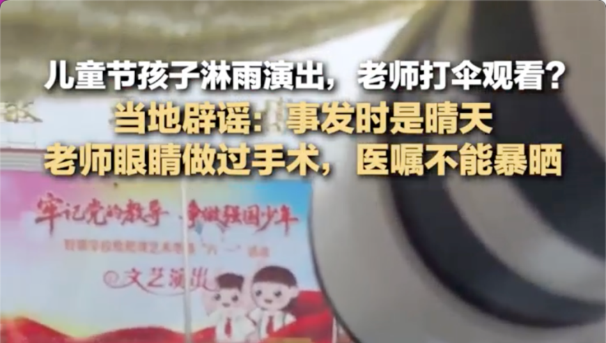 虞书欣欧阳娜娜回应鹿小葵式演技,香港挂牌香港资料大全一,广泛的解释落实方法分析_影像版V9.12
